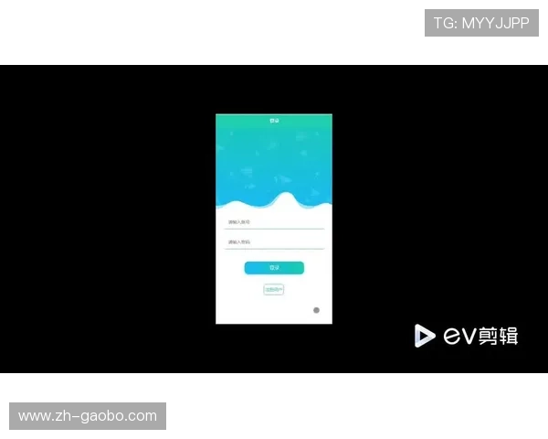 欧博体育app最新版本安全性分析，保障您的账号信息和资金安全