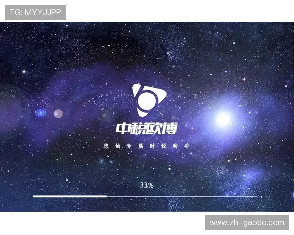 欧博官方下载平台,提供多版本下载满足不同用户需求